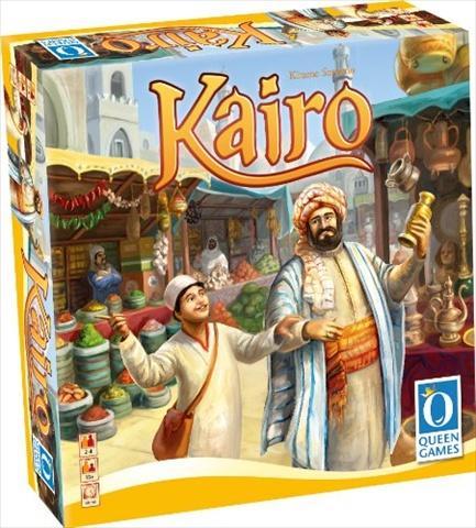 Kairo Kairo