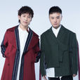ANU(中國內地男子說唱組合)