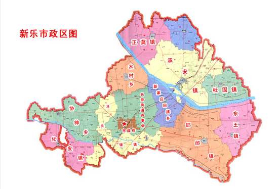 新樂市政區圖