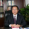 劉長允 劉長允