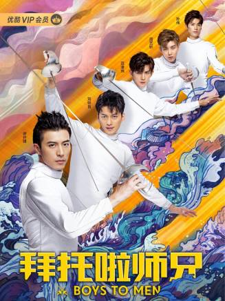 吳迪 吳迪