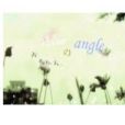 迷途のangle 迷途のangle