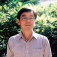 余志剛(中央音樂學院音樂學系教授) 余志剛(中央音樂學院音樂學系教授)