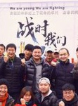 馮筱童 馮筱童