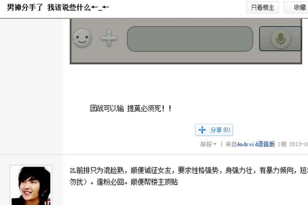 水帖 水帖