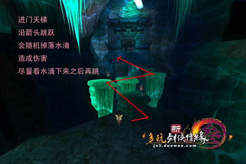 唐門密室 唐門密室