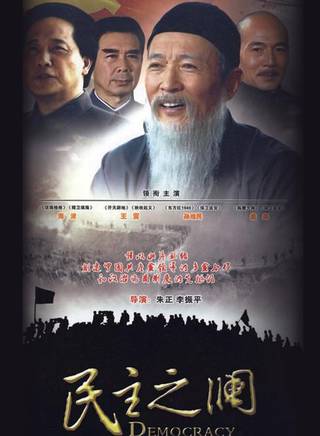 白銘健 白銘健