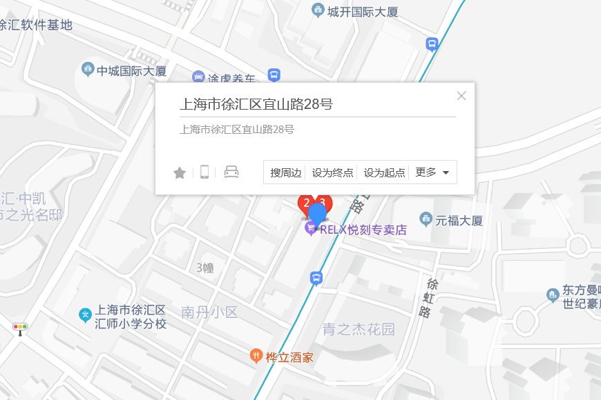 宜山路28號 宜山路28號