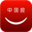 中國臉 ChinaFace 中國臉 ChinaFace