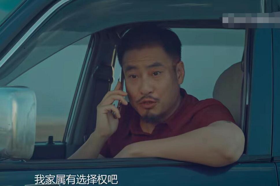 陸豐(電影《一路瘋逃》中的角色) 陸豐(電影《一路瘋逃》中的角色)