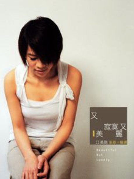 I\x27M O.K.謝謝 I\x27M O.K.謝謝