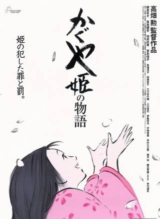 橋爪功 橋爪功