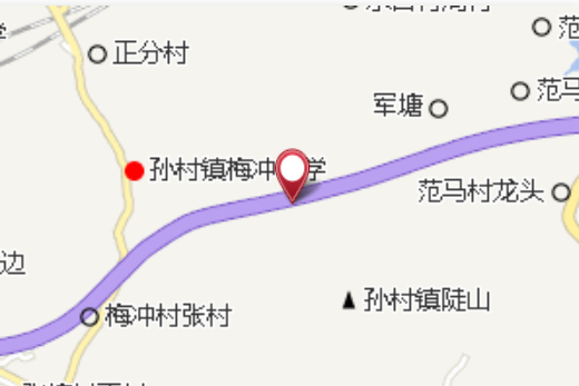 石頭屋基 石頭屋基
