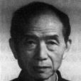 徐又元 徐又元