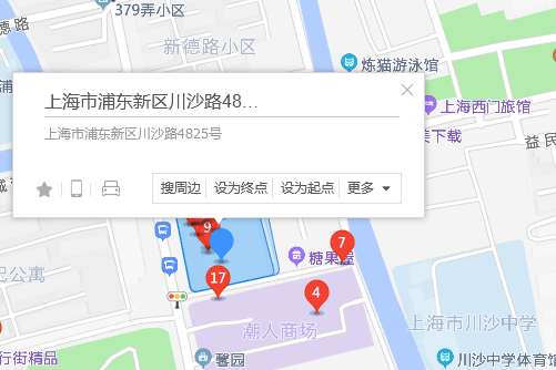川沙路4825號 川沙路4825號