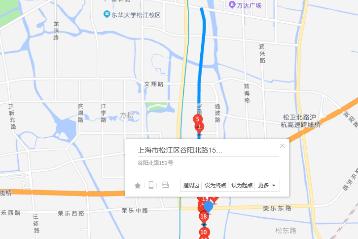 谷陽北路159號 谷陽北路159號