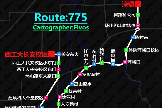 西安775路 西安775路