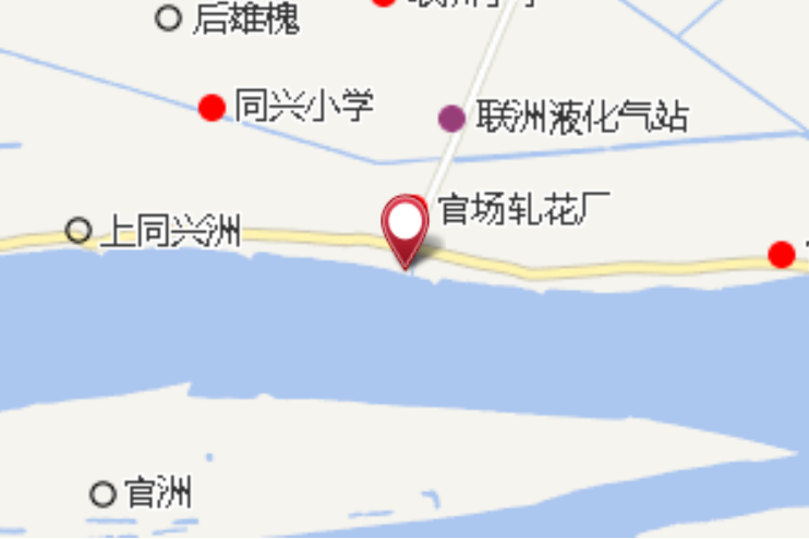 官場渡口 官場渡口