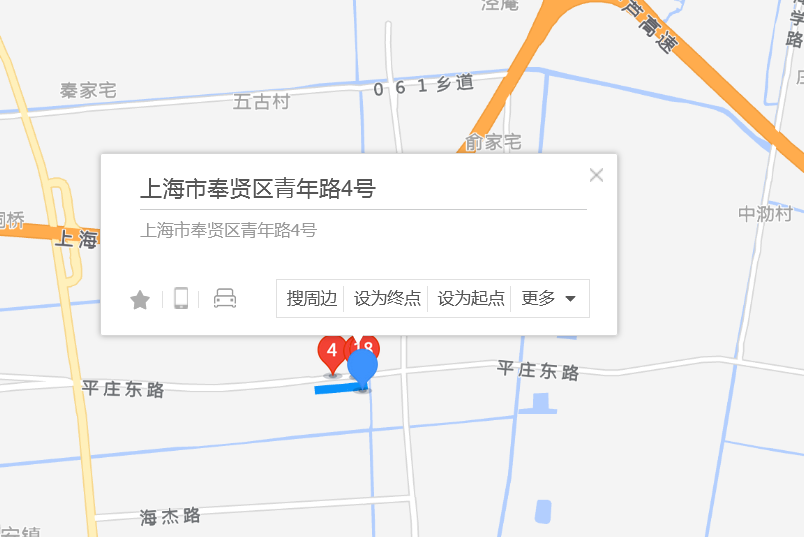青年路4號 青年路4號