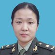 楊斌(中國人民解放軍81醫院婦產科主治醫師) 楊斌(中國人民解放軍81醫院婦產科主治醫師)