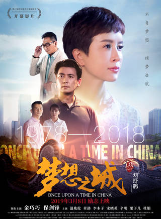 李木子(中華全國總工會文工團演員) 李木子(中華全國總工會文工團演員)