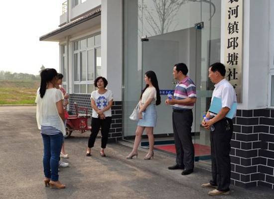 邱塘村(安徽省蚌埠市五河縣朱頂鎮下轄村) 邱塘村(安徽省蚌埠市五河縣朱頂鎮下轄村)