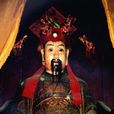 洪聖大王 洪聖大王