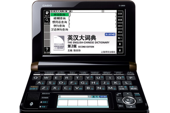 卡西歐E-U800BN 卡西歐E-U800BN