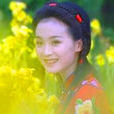 萍萍 萍萍