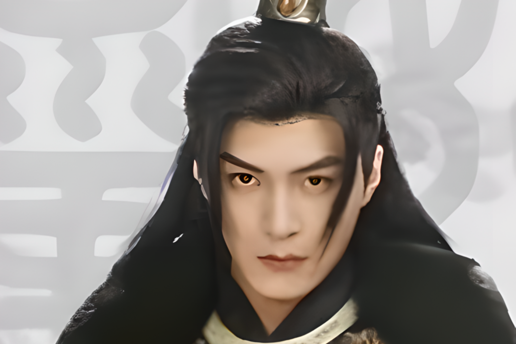 棄妃傾城(快手推出的微短劇)