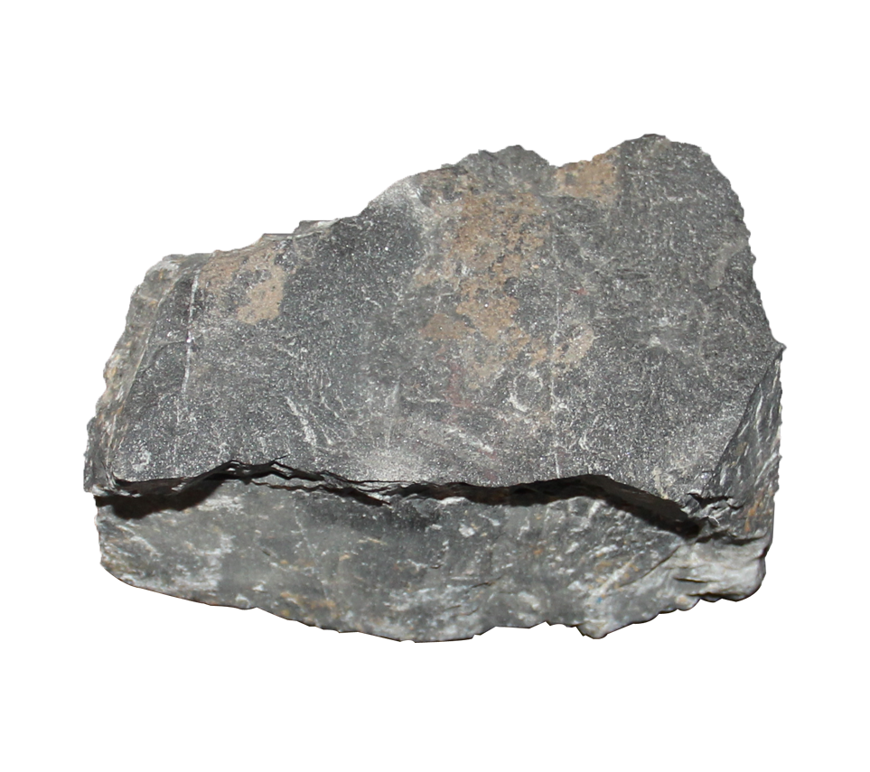 熔劑灰岩礦