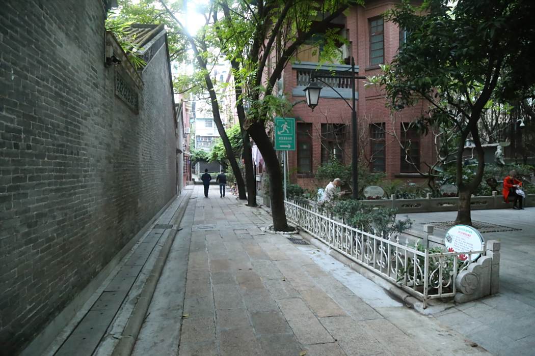 都府街 都府街
