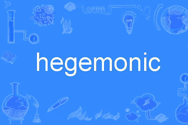 hegemonic hegemonic