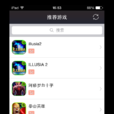 格納口袋 格納口袋