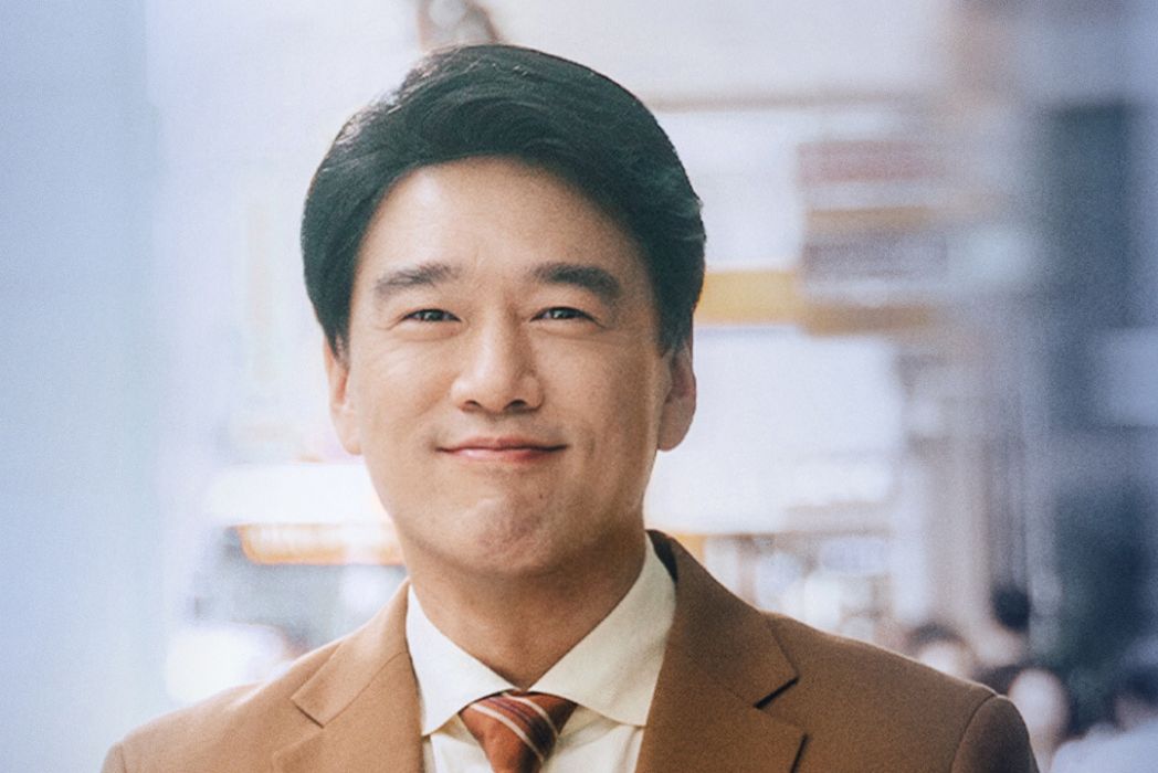 柏仕通(電影《“騙騙”喜歡你》中的角色) 柏仕通(電影《“騙騙”喜歡你》中的角色)