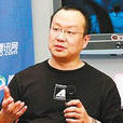 張小海(微軟公司原軟體開發項目主管) 張小海(微軟公司原軟體開發項目主管)