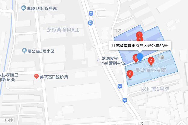 晏公廟53號 晏公廟53號