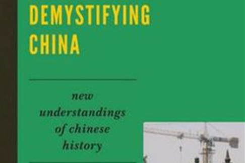 Demystifying China Demystifying China