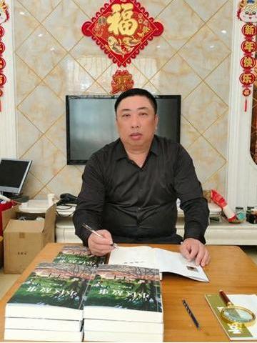 張萬強(汝州市作家) 張萬強(汝州市作家)