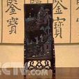 嵌螺鈿漆器 嵌螺鈿漆器