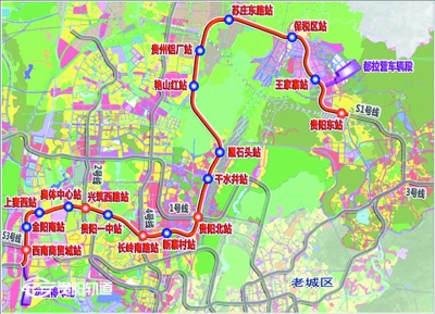 貴陽城市軌道交通S2線北段
