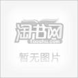 腎臟科 腎臟科