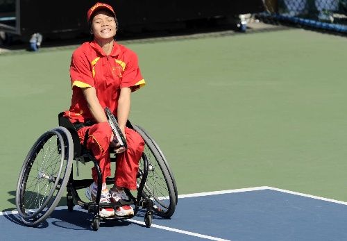 黃金鍊(輪椅網球運動員) 黃金鍊(輪椅網球運動員)