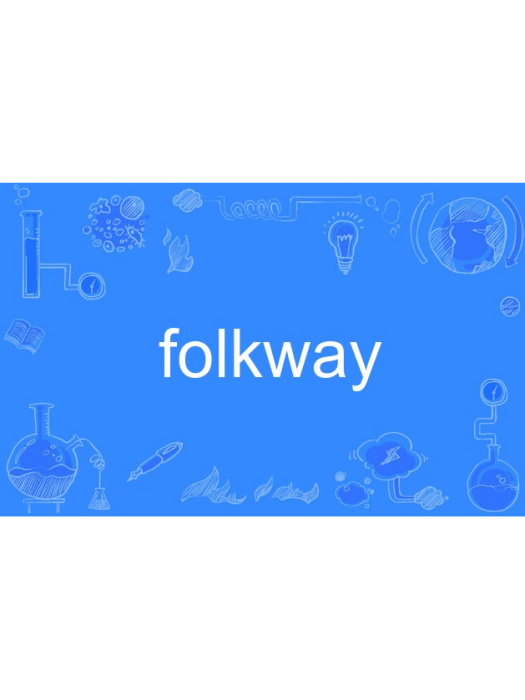 folkway folkway