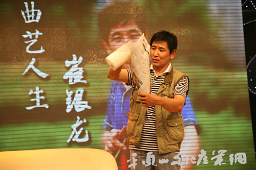 崔銀龍(中國內地男演員) 崔銀龍(中國內地男演員)