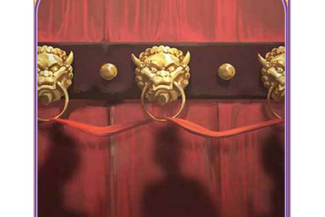 左右逢源(遊戲《豪傑成長計畫》中的卡牌) 左右逢源(遊戲《豪傑成長計畫》中的卡牌)