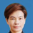 陳月梅(廣西北海市文化局局長) 陳月梅(廣西北海市文化局局長)