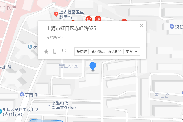 赤峰路625弄 赤峰路625弄