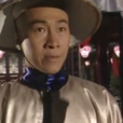 楊溢之 楊溢之