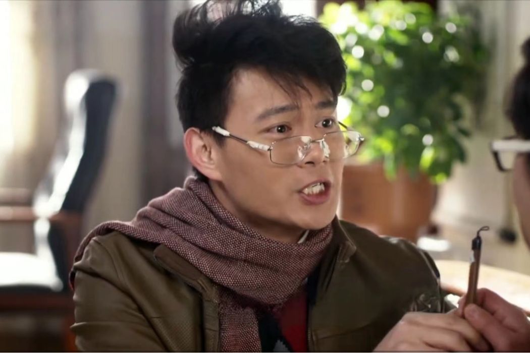 徐達(年代情感劇《一馬換三羊》中的角色) 徐達(年代情感劇《一馬換三羊》中的角色)